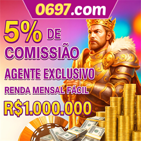 0697.com ConvidarCentro